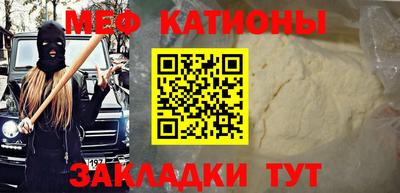 a pvp Наро-Фоминск