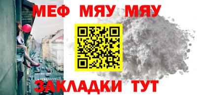 наркотики Новодвинск