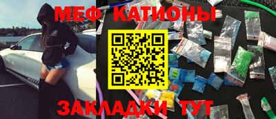 спиды Нарткала