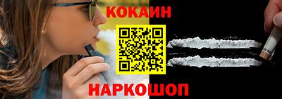a pvp Наро-Фоминск