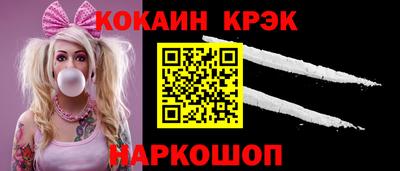 a pvp Наро-Фоминск