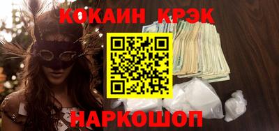 a pvp Наро-Фоминск