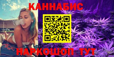 спиды Нарткала