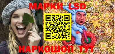 спиды Нарткала