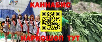 спиды Нарткала