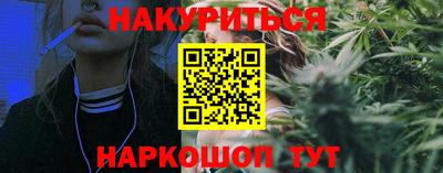 a pvp Наро-Фоминск