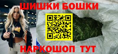 прущая мука Нальчик