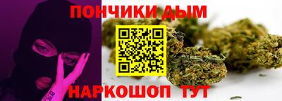 прущая мука Нальчик
