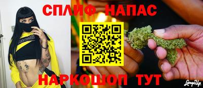 метадон Новокубанск