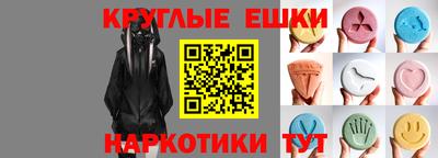 спиды Нарткала