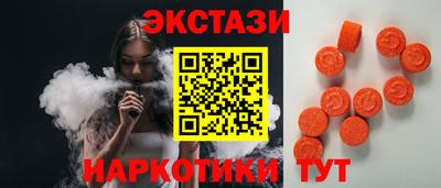 дмт Обь