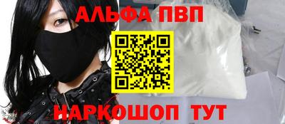 спиды Нарткала