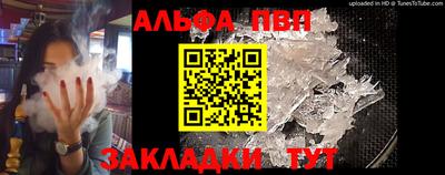 наркотики Новодвинск