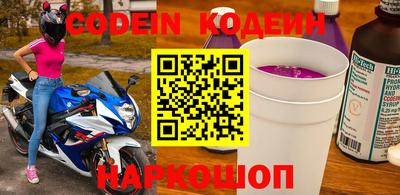 прущая мука Нальчик