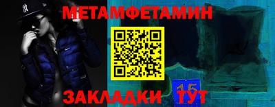 a pvp Наро-Фоминск