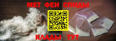 метадон Новокубанск