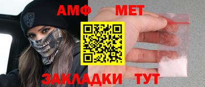 прущая мука Нальчик