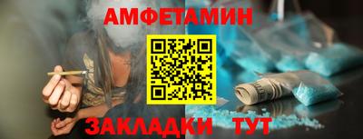 a pvp Наро-Фоминск
