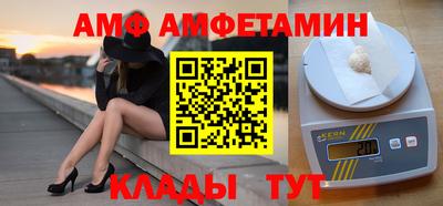 прущая мука Нальчик