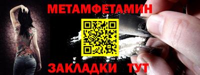 наркотики Новодвинск