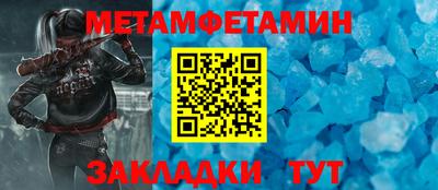 прущая мука Нальчик