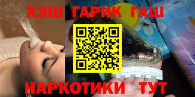 a pvp Наро-Фоминск