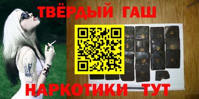 a pvp Наро-Фоминск
