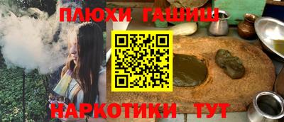 a pvp Наро-Фоминск