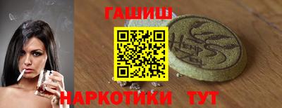 не бодяженный Обнинск