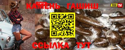 a pvp Наро-Фоминск