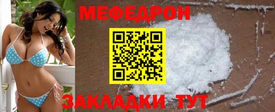 a pvp Наро-Фоминск